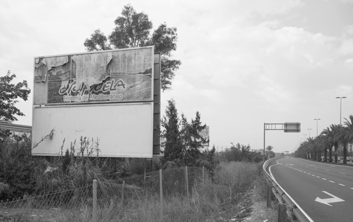 Espacio_Disponible_06